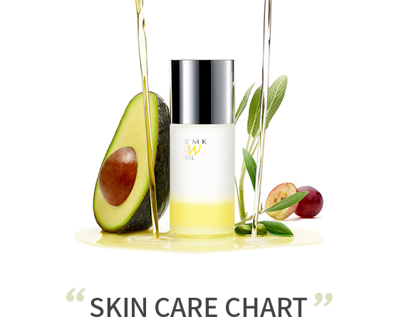 RMK W 트리트먼트 오일 제품 이미지